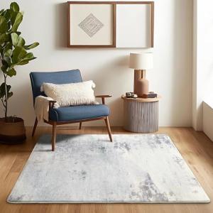 Modern Abstract Non-Slip Area Rug - Grey/Multi