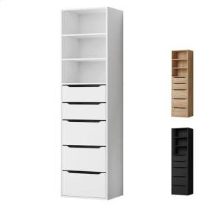 Alfordson White Wardrobe Cabinet with Drawers & Shelves