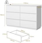 Merryluk 6-Drawer White Tall Chest of Drawers