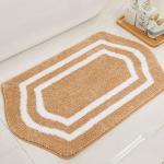 Extra Thick Anti-Slip Plush Bath Rug for Pets