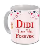Rakhi Gift Combo: Cushion Cover & Coffee Mug