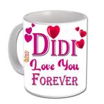 Rakhi and Birthday Combo: Cushion Cover & Mug