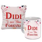 Rakhi Gift Combo: Cushion Cover & Coffee Mug
