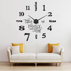 Junkin 3D Large DIY Wall Clock Kit