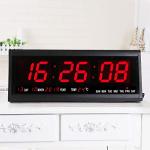 Large LED Digital Wall Clock with Indoor Temperature