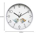 Silent 8 Inch Retro Round Wall Clock