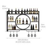 Black Wall Mounted 3-Tier Wine Rack