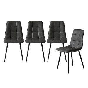 Set of 4 Stylish PU Leather Dining Chairs