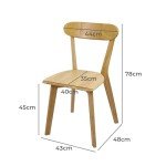Set of 2 Wooden Dining Chairs - Casual Style