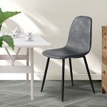 Set of 4 Retro PU Leather Dining Chairs