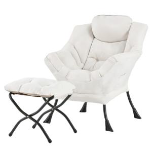 Modern Lazy Chair with Ottoman for Relaxation