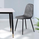 Set of 4 Retro PU Leather Dining Chairs