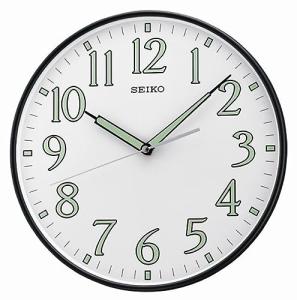 Luminous Numbered 12" Black Wall Clock