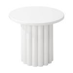 Oikiture White Round Coffee Table and Side Table