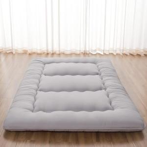 Japanese Floor Mattress with Storage Bag - Grey 150x200 cm