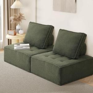 Green Armless Floor Sofa with Adjustable Backrest