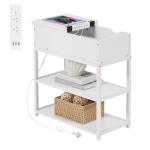 CASADISO 3-Tier Bedside Table with Power Ports