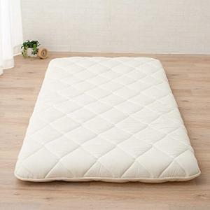 Japanese Futon Mattress CLASSE King Single - White