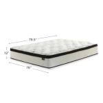 Ashley Chime Hybrid Full Gel Memory Foam Mattress