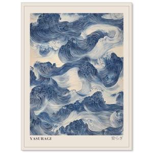 Vintage Japanese Blue Waves Canvas Wall Art 12x16