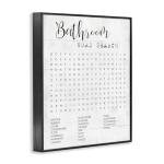 Fun Family Bathroom Wall Art by Stupell Industries