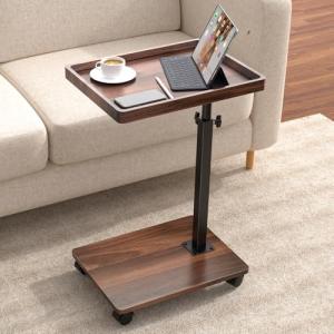 Adjustable C Table with Swivel for Small Spaces