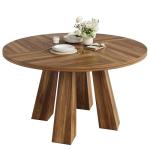 47" Round Walnut Dining Table for 4-6