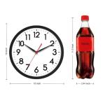 Modern Silent Wall Clock 10 Inch Battery Operated