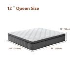 Zentilla 12 Inch Queen Hybrid Mattress with Cooling Gel