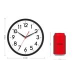 Modern Silent Battery Operated Wall Clock, 8 Inch