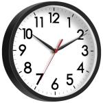 Modern Silent Battery Operated Wall Clock, 8 Inch