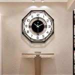 Modern Silent 17-Inch Wall Clock for Home