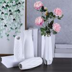 Set of 4 White Ceramic Flower Vases, 9.5 Inch