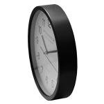 8-Inch Non-Ticking Quartz Wall Clock