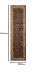Nourison Somerset Brown Runner Area Rug 0.6m x 2.4m