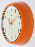 Retro 9-Inch Silent Sweep Mid-Century Wall Clock