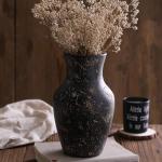 Vintage Rustic Terracotta Farmhouse Flower Vase