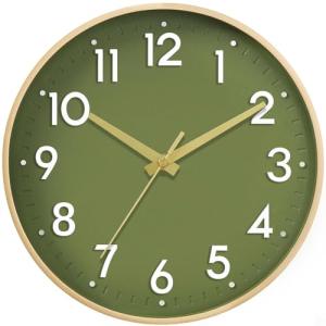 Gold 8-Inch Silent Battery Operated Wall Clock
