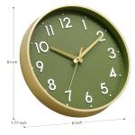 Gold 8-Inch Silent Battery Operated Wall Clock