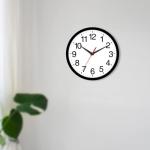 Modern 8-Inch Silent Battery-Operated Wall Clock
