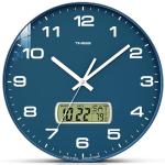 Silent Battery Operated Wall Clock with Calendar