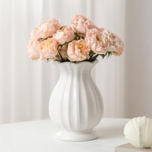 8-Inch White Ceramic Modern Decorative Flower Vase