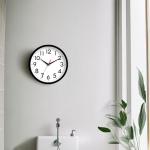 DAXSMY 8 Inch Silent Analog Wall Clock - Black