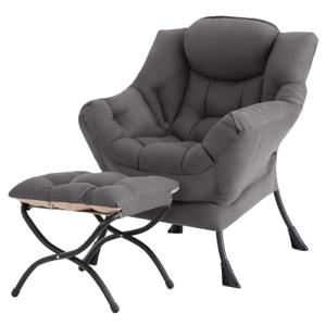 Tiita Large Accent Lounge Chair with Ottoman