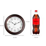 Silent Battery Operated Vintage Wall Clock - Bronze