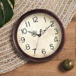 Vintage 8-Inch Silent Wall Clock in Bronze