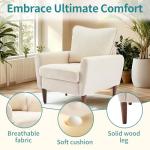 Beige Mid-Century Comfy Accent Chair