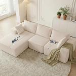 DUMOS 108" Cloud L-Shape Modular Sectional Sofa
