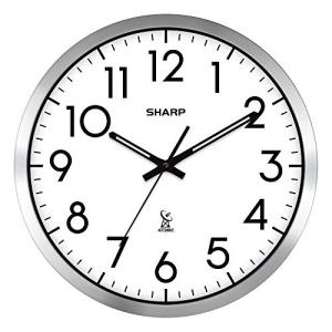12" Silver Atomic Analog Wall Clock - Easy Read