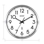 12" Silver Atomic Analog Wall Clock - Easy Read